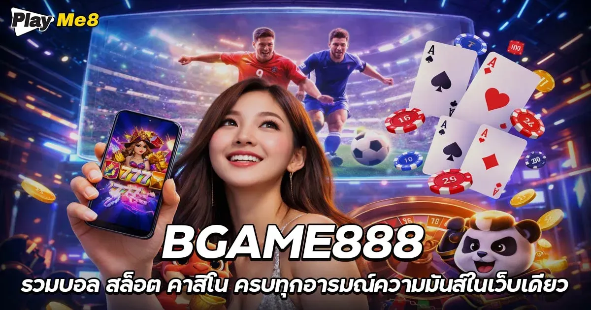 bgame888